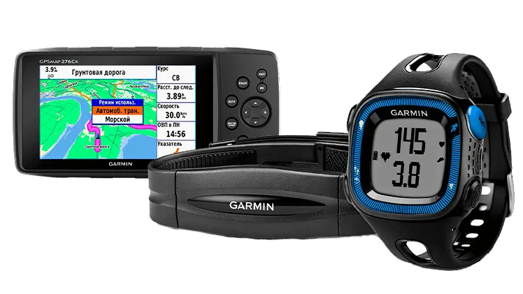 Сервисный центр Garmin в Владивостоке
